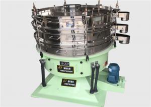 Wholesale Large Output Tumbler Screener Vibrating Sieve Separator For Sodium Chloride from china suppliers