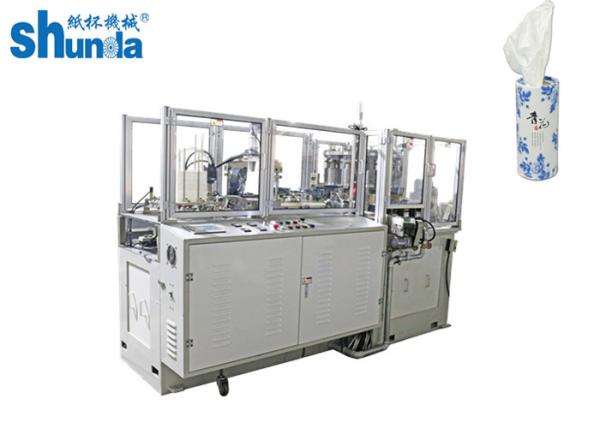 High Speed round Paper Tube container Forming Machine For Tea, Car Tissue And