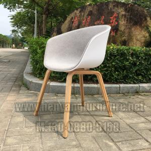 Wholesale HAY ABOUT A CHAIR from china suppliers