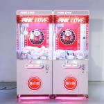 Indoor Entertainment Cioin Operated Online Arcade Claw Vending Machine Crane