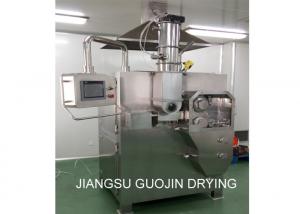 Wholesale Modular Design 5kg/batch Dry Granulating Equipment from china suppliers