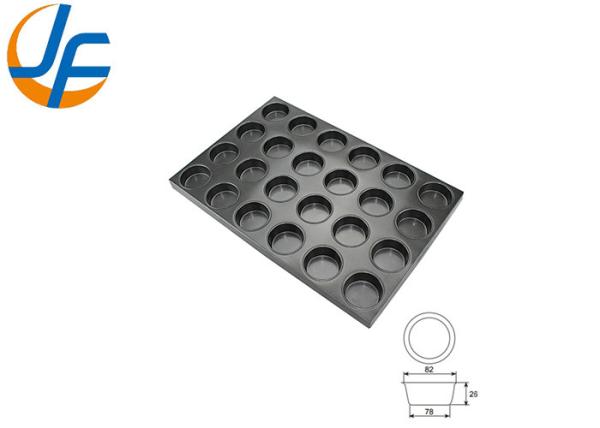 RK Bakeware China Foodservice Nonstick Round Industrial Cake Baking Tray For
