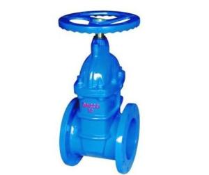 Wholesale AWWA Z45X / RVHX copper resilient seated gate valves manual, pneumatic Drive from china suppliers