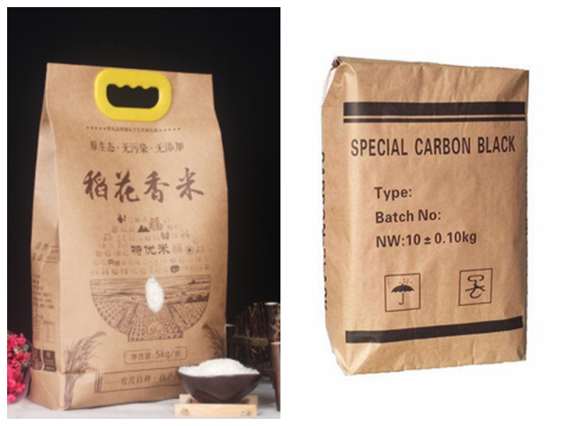 Unbleached Sack Kraft Paper