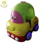 Hansel used coin operated small kiddie rides for sale in mall