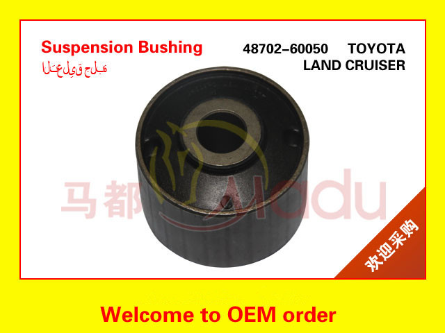 48702-60050 Suspension Arm Rubber Bush Rear Position With High Temperature Resistance