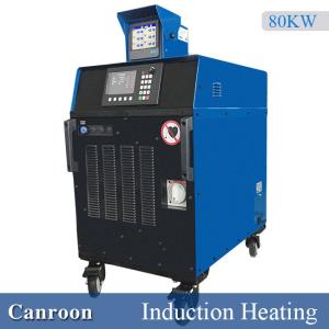 Wholesale Digital Control Portable Induction Heating Equipment 5KW - 120KW For Welding Preheat from china suppliers