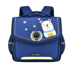 Wholesale Cartoon Outer Space Kids Backpack Waterproof Childrens School Book Bag from china suppliers