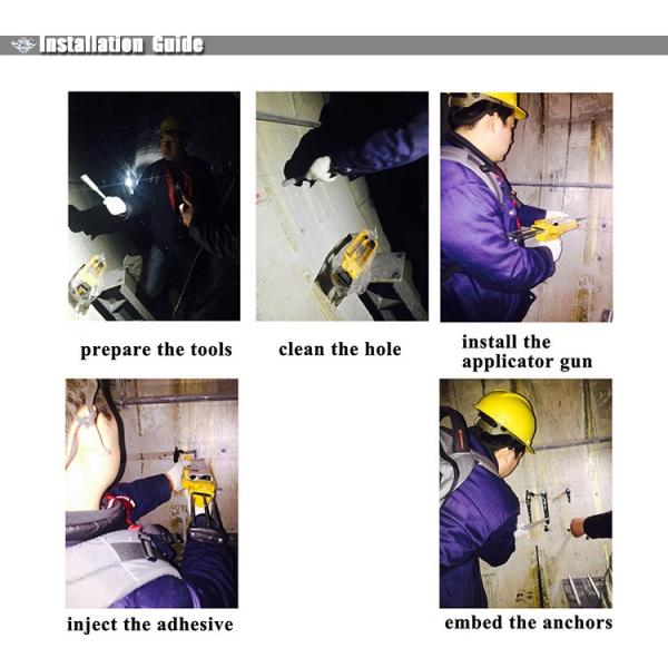 Fast Cured MT-360S Epoxy Resin For Modified Ethylene-Based Chemical Anchor Fixing