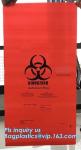 PE plastic Yellow first aid medical waste bag,infectious emergency autoclavable