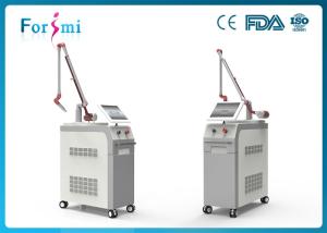Wholesale Laser tattoo removal equipment Q-Swtiched Nd Yag Laser Machine FMY-I Tattoo Removal Machine from china suppliers