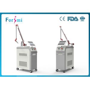 China tattoo removal laser for sale Q-Swtiched Nd Yag Laser Machine FMY-I Tattoo Removal Machine on sale