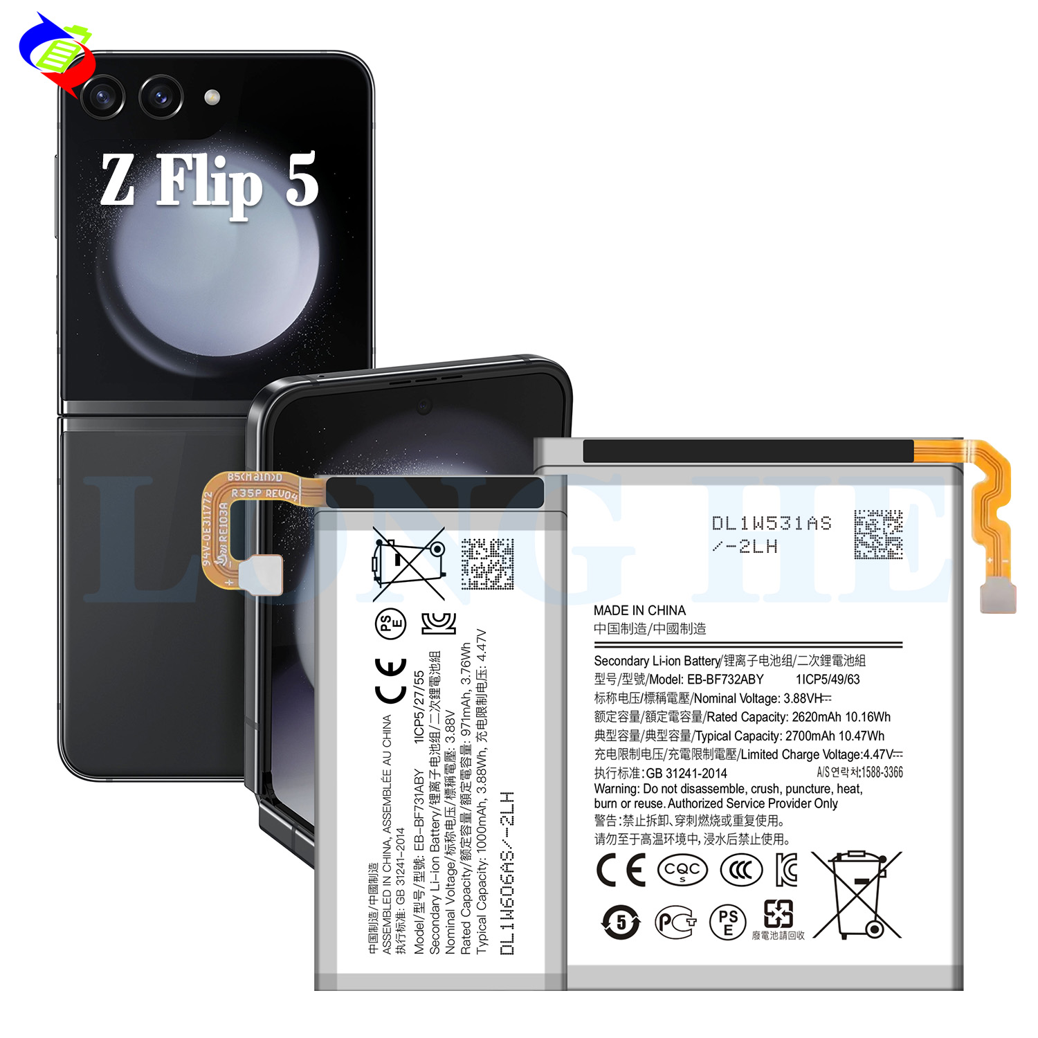 Mobile Phone Battery for Samsung Galaxy Z Flip 5 Folding Screen EB-BF732ABY 2700mAh