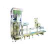Buy cheap Auger Filler 50Kg bag Powder Weighing And Filling Machine from wholesalers