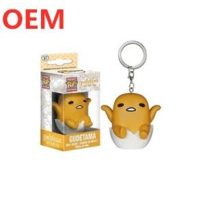 Wholesale OEM Cartoon Cute Gudetama Egg Yolk Keychain Figures Custom Keychain Toy Action Figures from china suppliers