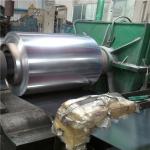 201 304 316 430 Stainless Steel Cold Rolled Coils 1500mm Length High Purity