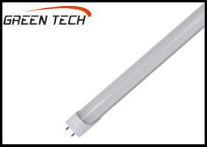 Wholesale High Brightness Indoor SMD LED Tube Light 110lm/w 5ft T8 1500mm 24W from china suppliers