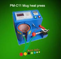 Buy cheap Combo heat transfer machine for mug from wholesalers