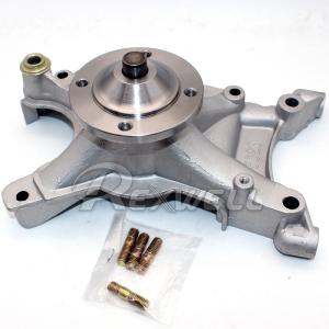 Wholesale Engine Cooling Fan Water Pump Bracket for Toyota LAND CRUISER 200 Accessories 16307-50012 from china suppliers
