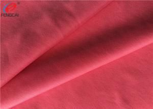 Wholesale Dry Fit And Waterproof Warp Knitting Polyester Spandex Fabric For Swimsuit from china suppliers