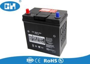 Wholesale Super Start Lead Acid Car Battery 12v 36Ah Low Self - Discharge Large Current Capability from china suppliers