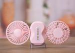 3.7V 1200mah Battery Powered Mini Fan , Small Hand Held Fans Battery Operated
