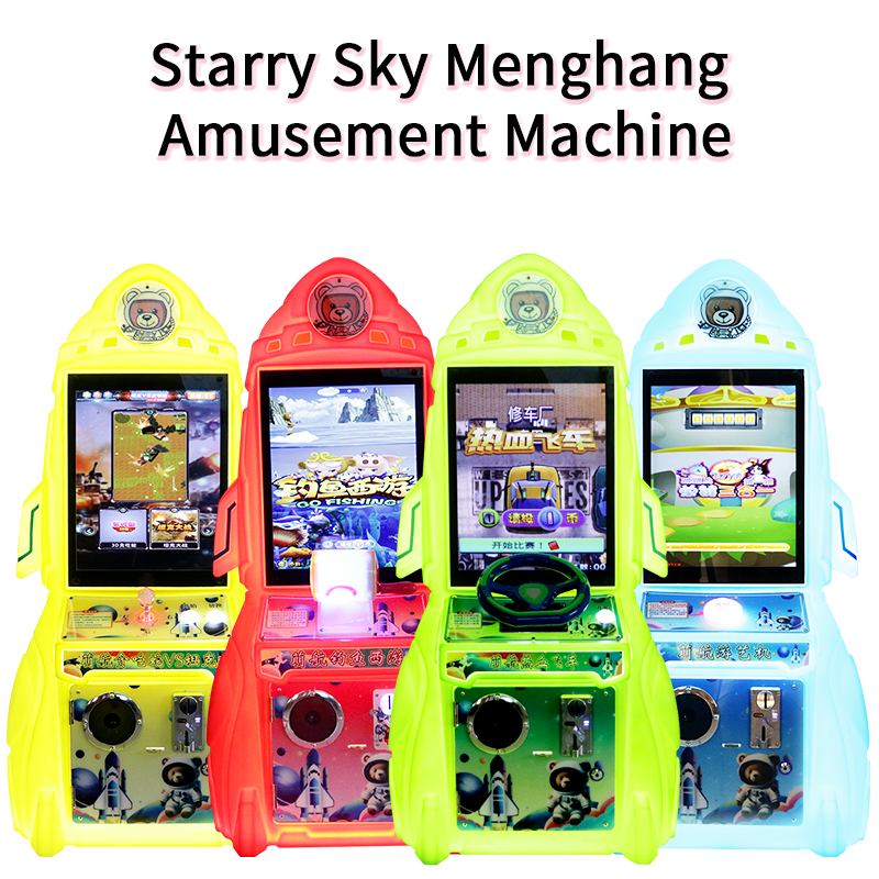 Wholesale Children's Coin-operated Arcade Crane Game Machine Button Machine from china suppliers