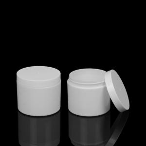 Wholesale Double Wall PP Cream Jar 50g 100g 150g Luxury White Biodegradable Cosmetic Jars ODM from china suppliers