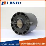 Lantu Air Filter AH1140 CA6816 AH7907 42791 PA2830 C105003 3I0020 RE503850