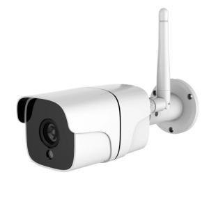 Wholesale Smart Outdoor Camera(SC-O20) from china suppliers
