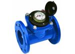 Dry Dial Woltman Water Meter DN300 Multijet Water Meter Vacuum Seal