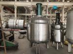 Multi Size Steel Storage Tanks Electrical Heating Reactor In Pharmaceutical