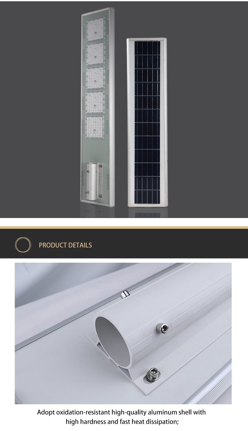 100w Led Solar Street Lighting System All In One 2 Heads 700x220x50mm