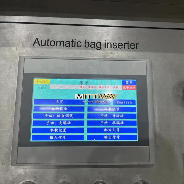 New Automatic Bag Sealing Machine Shortening Electric Driven Type