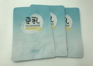 Wholesale Die Cut Custom Printed Heat Seal Bags 10 Colors High Moisture Barrier from china suppliers