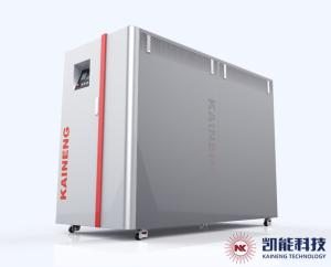 Wholesale 700KW 1 Ton Hot Water Condensing Boiler Energy Saving Gas Fired Boiler KNLN-700 from china suppliers