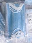 17.5cm 3 Ply Disposable Daily Face Mask
