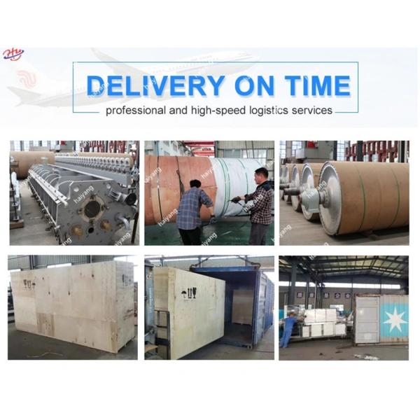 Duplex Board Kraft Paper Making Machine 200m/Min Fluting Testliner