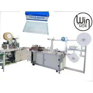 Buy cheap 220V 100pcs/Min Medical Non Woven Face Mask Making Machine from wholesalers