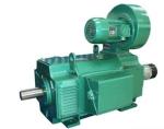 Energy efficiency electric DC motors 3kw voltage 440v, 400V Z4 Series for