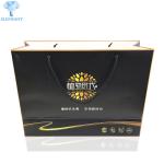Fashion Simple C2S Art Paper Sturdy Gift Bags Skincare Paper Takeaway Bags