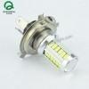 Wholesale LED Fog light H4 LED Fog Light from china suppliers