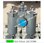 SHIPBUILDING- DUPLEX OIL FILTER JIS F7208-CHINA JIANGSU YANGZHOU FEIHANG SHIP