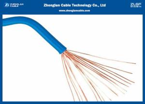 Wholesale RV Building Wire And Cable 450/750V BVR 1.5mm 2.5mm 4mm PVC Flexible Stranded IEC 60227 from china suppliers