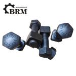 ISO Excavator Track Bolts M24 Zinc Plated Finish Track Shoe Bolt