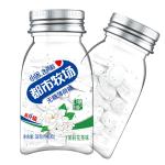 Round Fat Free Healthy Hard Candy For Room Temperature Storage Conditions