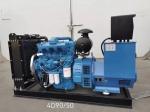 Cooling Liquid YUCHAI Diesel Generator Set