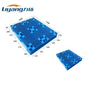 Wholesale Logistics Grid 4 Way Plastic Pallet 1200 X 1000 HDPE Pallets from china suppliers