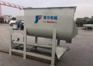 Wholesale Animal Feed Mixer Machine , Dry Poultry Cattle Feed Mixing Machine On Sale from china suppliers