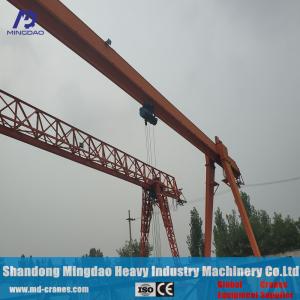 Wholesale MH Model 5 ton,10 ton ,16 ton, 20ton, 32ton,50 ton Single Girder Gantry Crane Customized Type from china suppliers